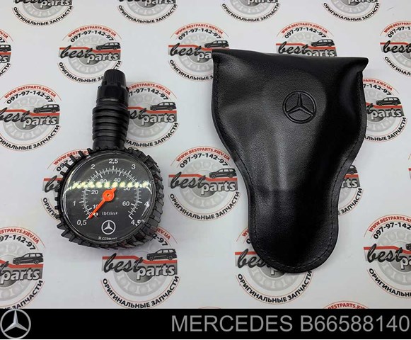  Mercedes B6658814064