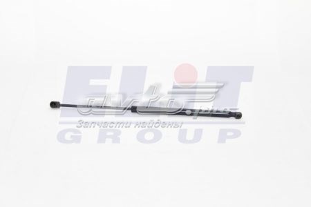 Amortiguador maletero GS0826 Magneti Marelli