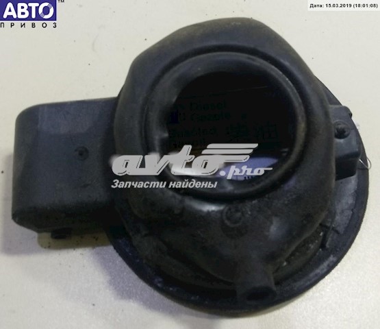  VAG 1U9809857F precio, desde 55,72 EUR