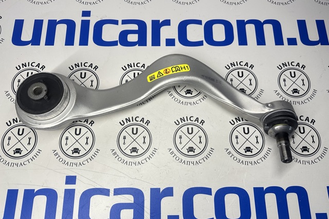 Brazo inferior izquierdo de la suspensión delantera 31108865623 BMW