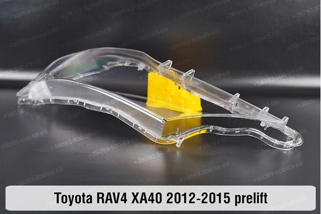 8117042541 Toyota faro izquierdo