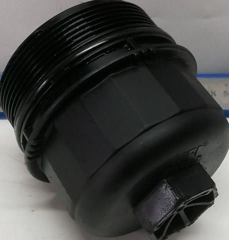 73500070 Fiat/Alfa/Lancia tapa de filtro de aceite