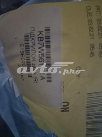 Guardalodo interior derecho, aleta trasera KB7W561H1A Mazda