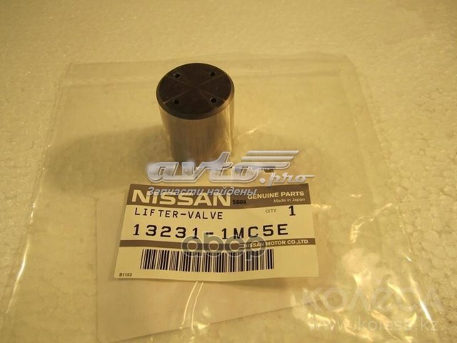 Taqués hidráulicos Nissan/Infiniti 132311MC5E precio, desde 154,63 EUR