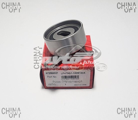 LF479Q11025100A Lifan Rodillo de cadena