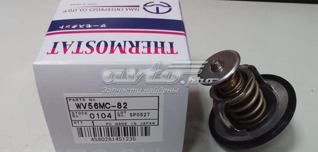 Termostato WV56MC82 Tama