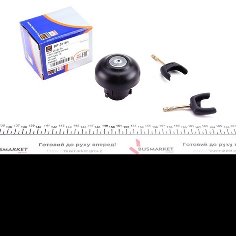 BP23163 DP Group Tapa tanque combustible