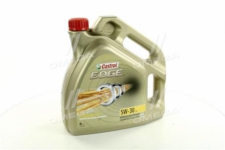 Aceite motor Castrol 15668E precio, desde 43,93 EUR