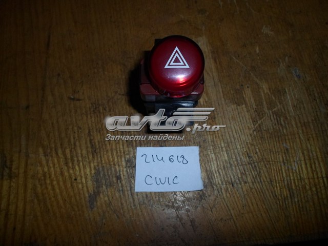 Boton De Alarma Honda Civic 8 (FD1)