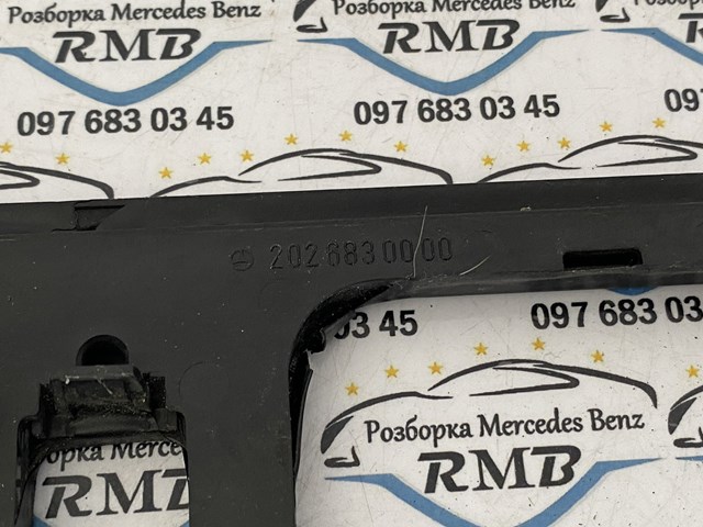  Mercedes A2026830000