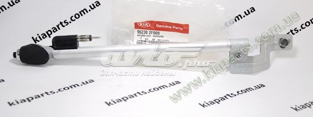 962302F000 Hyundai/Kia antena