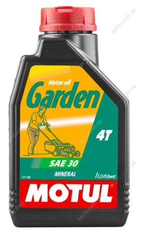 Aceite motor Motul 309701 precio, desde 20,60 EUR