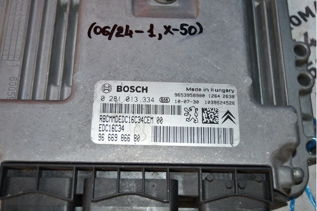 0281013334 Bosch