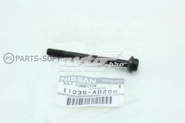 Tornillo, soporte inyector NISSAN 11035AD200