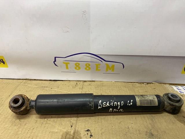 Comprar 9687530980 Peugeot/Citroen 