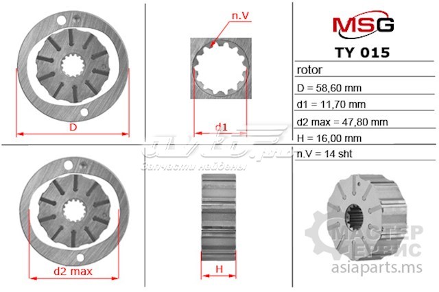 4403360010 Toyota