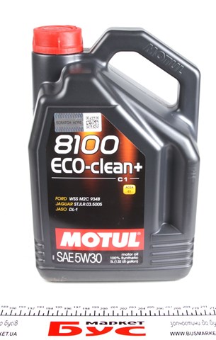 Aceite motor Motul 842551 precio, desde 46,04 EUR
