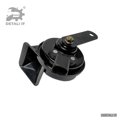 DF13598 Detali IF Claxon