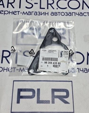 9835543580 Peugeot/Citroen Junta de la bomba de vacío