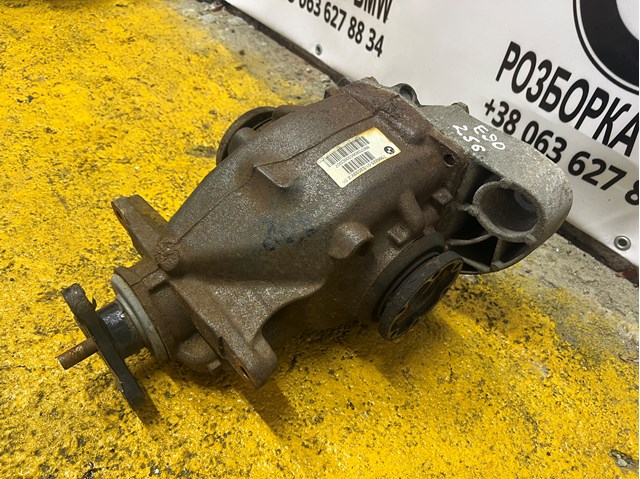 Comprar 7566225 BMW Grupo trasero