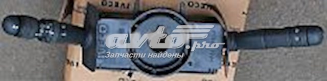 Conmutador de la columna de dirección completo 69500207 IVECO