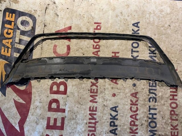 3CN807532AV3 VAG Protector, paragolpes