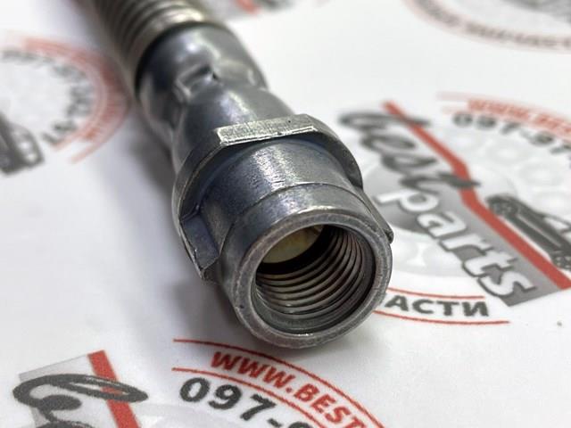 Comprar A4634204600 Mercedes 