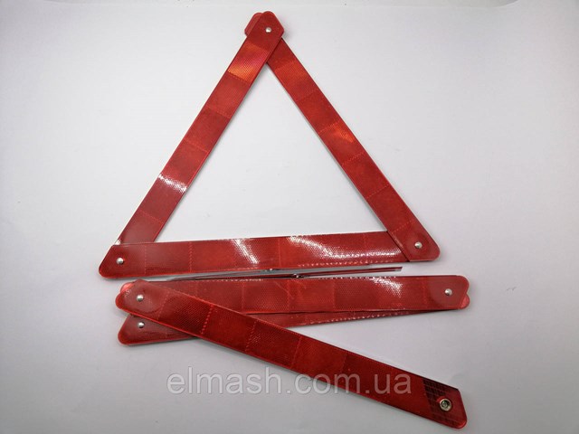 1688831 Ford Triángulo de emergencia