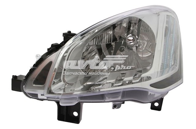 Faro Depo/Loro/Abakus 5521141LMLDEM precio, desde 146,41 EUR