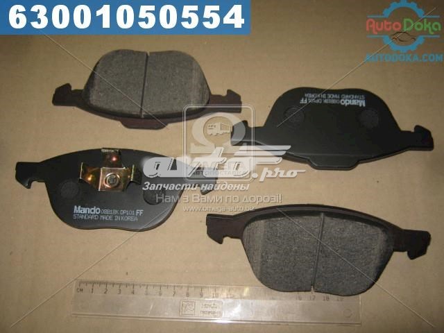 Pastillas de freno delanteras de disco MANDO MPA06