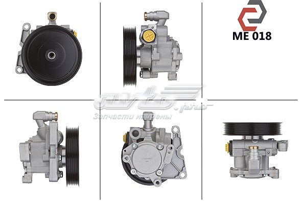 A0044669401 Mercedes bomba hidráulica de dirección