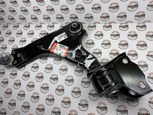 Brazo inferior izquierdo de la suspensión delantera Land Rover LR126119 precio, desde 151,64 EUR