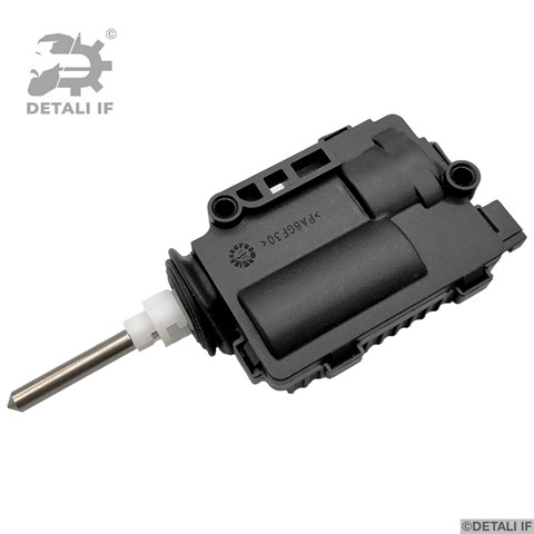 Motor tapa combustible 24438209 General Motors