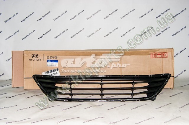 Comprar 865603X700 Hyundai/Kia Rejilla inferior del parachoques delantero