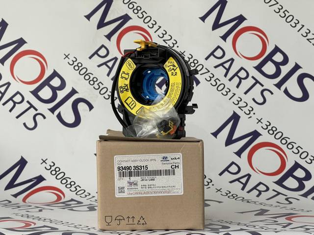 934903S315 Hyundai/Kia Anillo de AIRBAG 