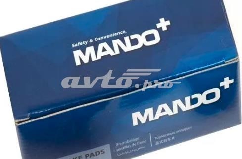 Pastillas de freno MPD16 Mando