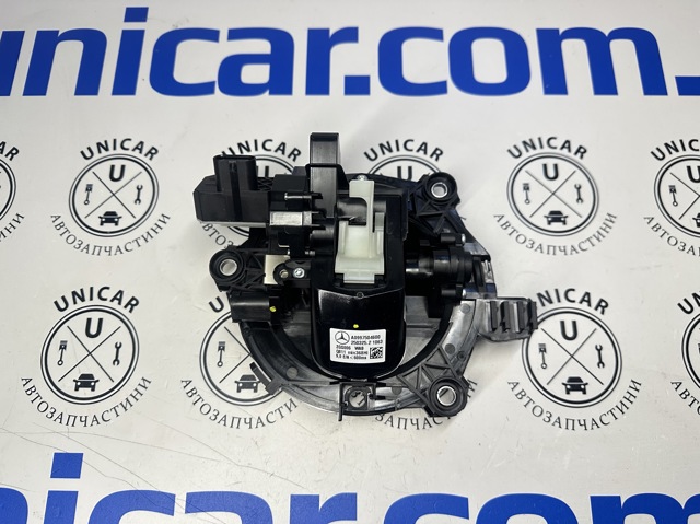 Comprar A0997504600 Mercedes Tirador de puerta de maletero exterior