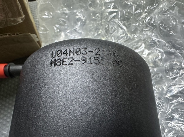 202123497 Land Rover Filtro de gasolina