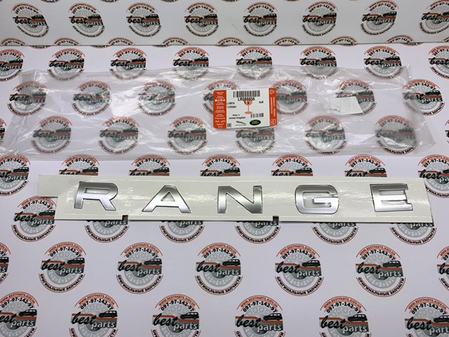  LR088856 Land Rover