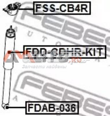 FDD-CDHR-KIT Febest tope de amortiguador trasero, suspensión + fuelle