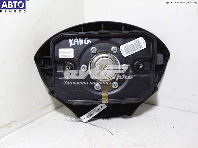 Airbag de volante 8200091772 Renault (RVI)