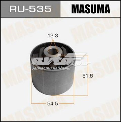 RU535 Masuma suspensión, barra transversal trasera