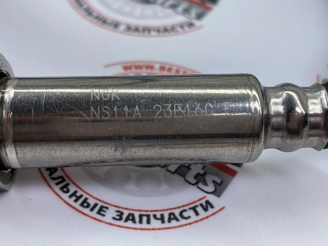 A000905151287 Mercedes Sensor de óxidos de nitrógeno NOx