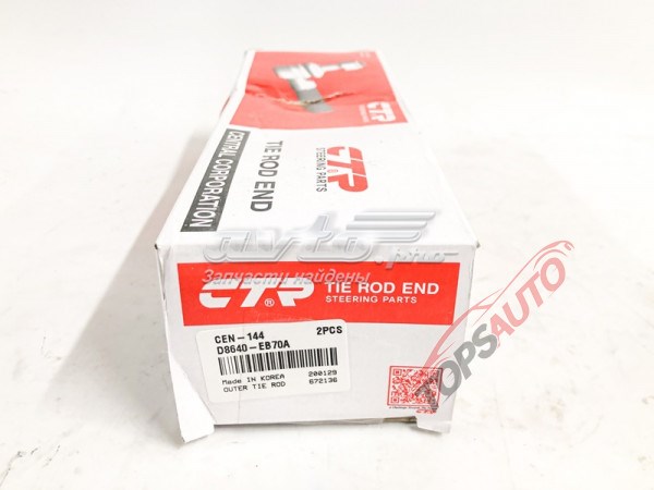 Comprar CEN144 CTR Rótula barra de acoplamiento exterior