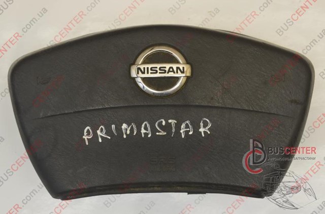 Comprar 8200151075 Nissan/Infiniti 
