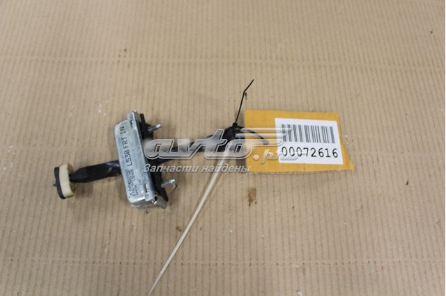  LR027612 Land Rover