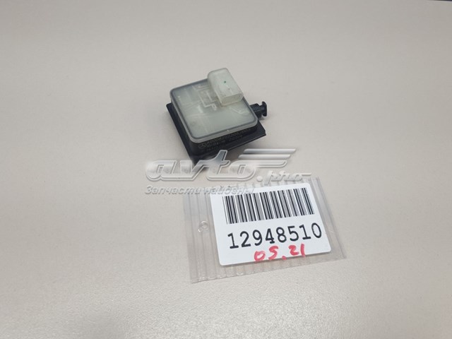 Motor de apertura de tapa de combustible Mercedes A0008202205 precio, desde 55,58 EUR