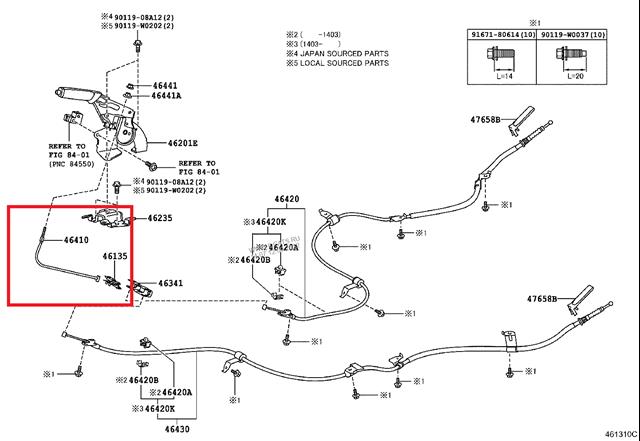 1987482946 Bosch cable de freno de mano delantero