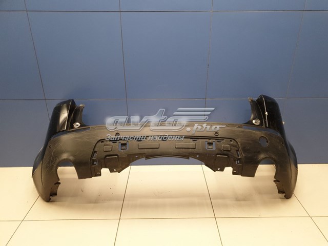Paragolpes Land Rover LR073069 precio, desde 522,72 EUR