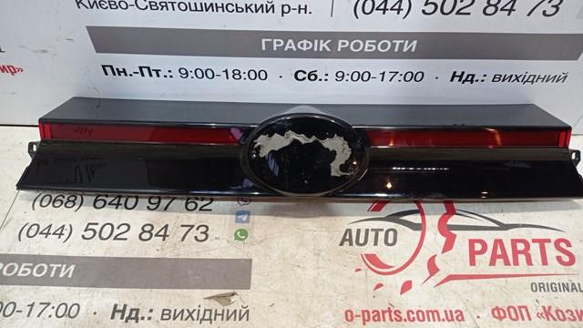 Comprar 768010D760 Toyota Alerón de tapa de maletero